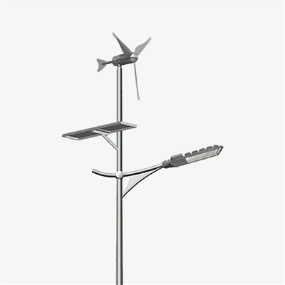 Wind Solar Hybrid Street Light